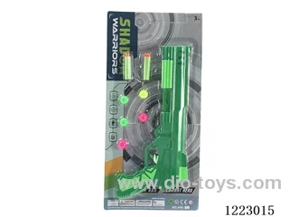 Dual-use softball gun -EVA ball
