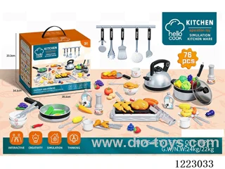 kitchen set