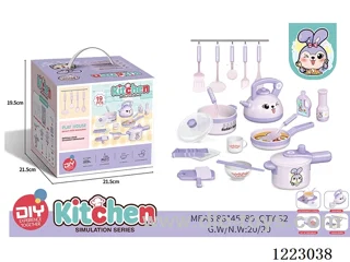 kitchen set