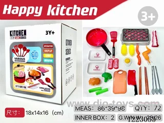 kitchen set
