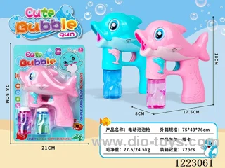 bubble gun W L/M