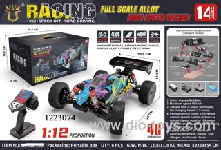 1：12 racing full scale high speed off-road driving car with brush in hand box