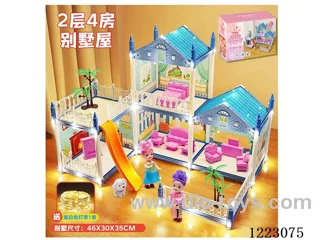 【With light bar】 Deluxe version of castle villa 【4 rooms +2 dolls +2 floors +1 terrace】