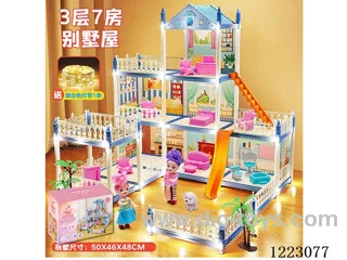 【With light bar】 Deluxe version of castle villa 【7 rooms +2 dolls +3 floors +3 terrace】
