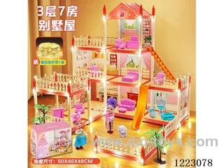【With light bar】 Deluxe version of castle villa 【7 rooms +2 dolls +3 floors +3 terrace】