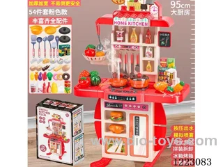 95CM kitchen set 54 PCS (Spray+Water+Light+Sound)