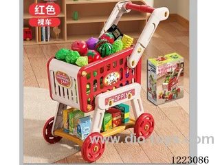 shopping cart