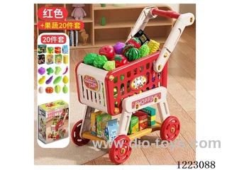 shopping cart +20 PCS