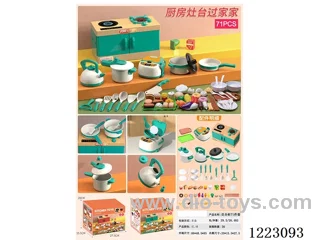 stovetop cabinet 71 PCS