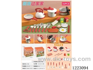 Large Cookware 31 PCS