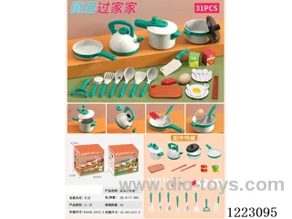 Large Cookware 31 PCS