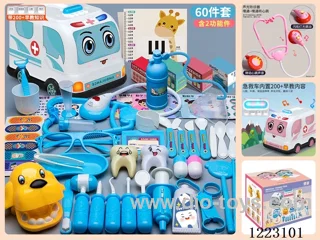 Sound and Light Ambulance 60 PCS with 200 Early Learning (2 Functions)