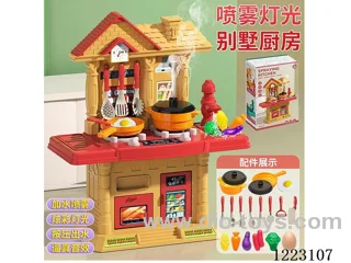 Villa Kitchen Counter 31 PCS (Spray+Water+Light+Sound)