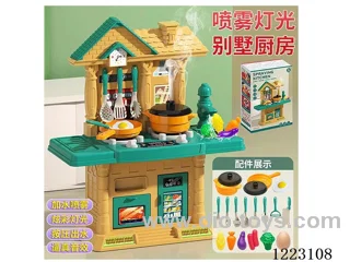 Villa Kitchen Counter 31 PCS (Spray+Water+Light+Sound)