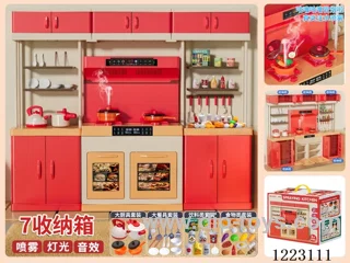Kitchen Counter Deluxe (7 Storage) with Spray + Sound