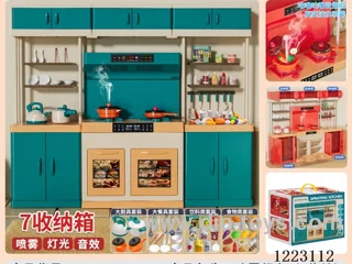 Kitchen Counter Deluxe (7 Storage) with Spray + Sound