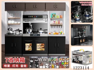 Kitchen Counter Deluxe (7 Storage) with Spray + Sound
