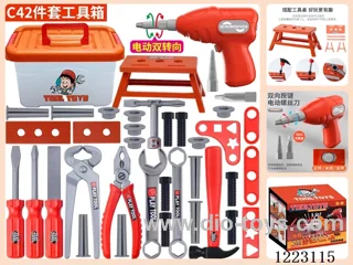 tool set 42 PCS