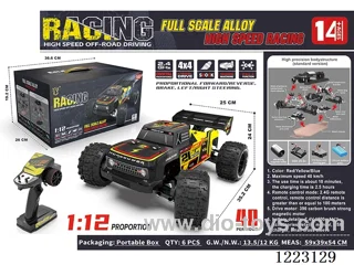 1：12 2.4G 4WD Bigfoot (Rangers) Brushed RC Car