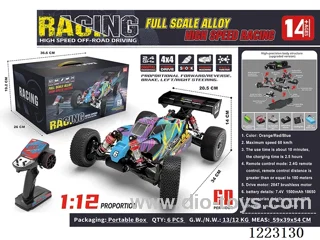 1：12 2.4G 4WD RC Buggy (Typhoon Shell) / Brushless Version Independent ESC Mode