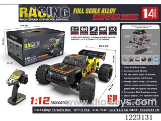1：12 2.4G 4WD RC Bigfoot (Rover) / Brushless version independent ESC mode
