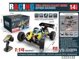 1：14 2.4G 4WD Brushed RC Buggy