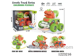 4WD transparent gear dual inertia car with light