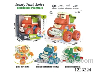 4WD transparent gear dual inertia car with light