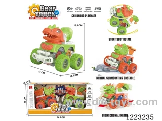 4WD transparent gear dual inertia car set