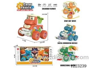 4WD transparent gear dual inertia car set