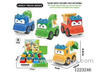 inertia car set 8PCS