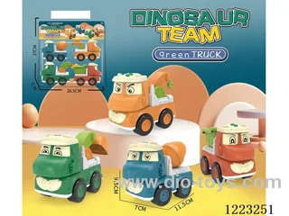 inertia car set