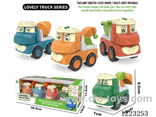 inertia car set