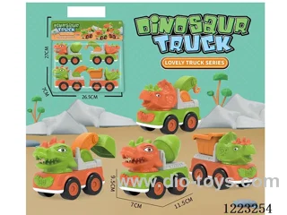inertia car set