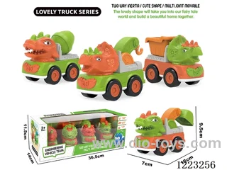 inertia car set