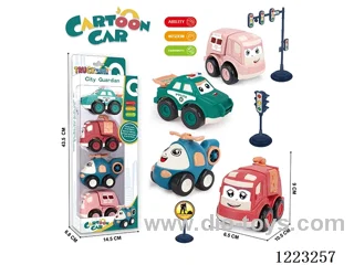 inertia car set