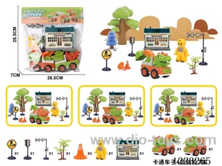 inertia car set