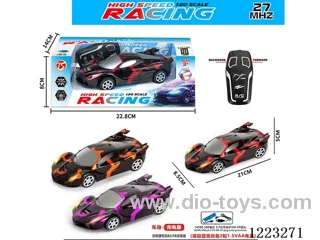 2ch Ferrari rc car with light included battery