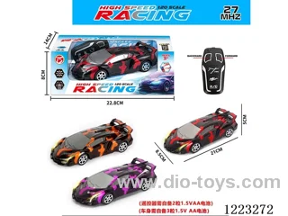 2ch Lamborghini rc car with light not included battery
