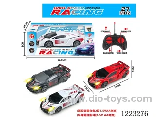 4ch Lamborghini rc car with light not included battery