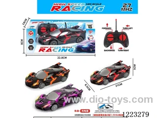 4ch Ferrari rc car with light included battery