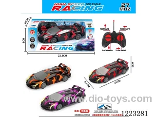 4ch Lamborghini rc car with light included battery
