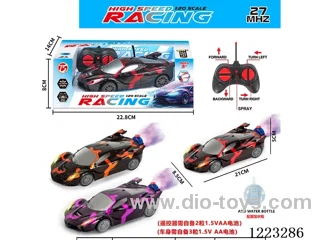 5ch Ferrari rc car with light not included battery