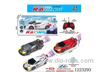 6ch Lamborghini rc car with light included battery