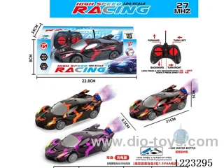 6ch Ferrari rc car with light included battery
