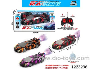 6ch Lamborghini rc car with light not included battery