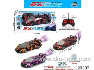 6ch Lamborghini rc car with light included battery