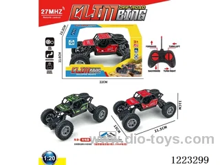 4ch rc alloy car included battery