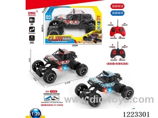 4ch rc car with light included battery