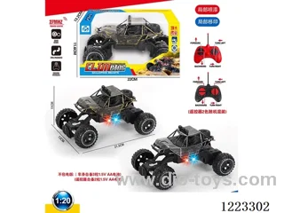 4ch rc car with light not included battery